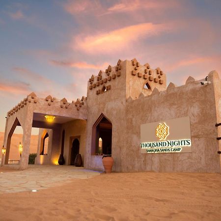 Thousand Nights Camp Hotel Shahiq Bagian luar foto